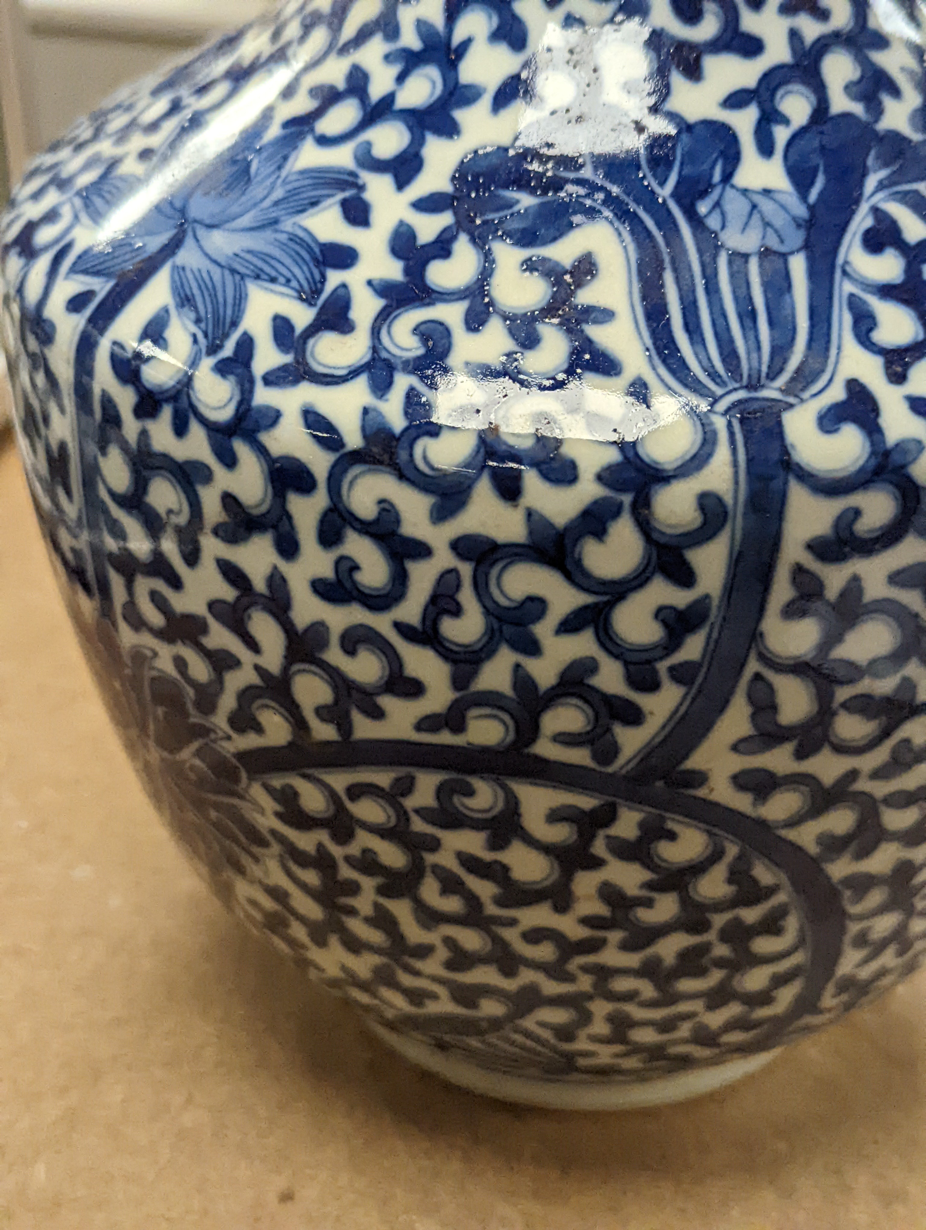 A Chinese blue and white bottle vase, 36cm